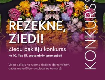 Ziedu paklāju konkurss “Rēzekne, ziedi!”