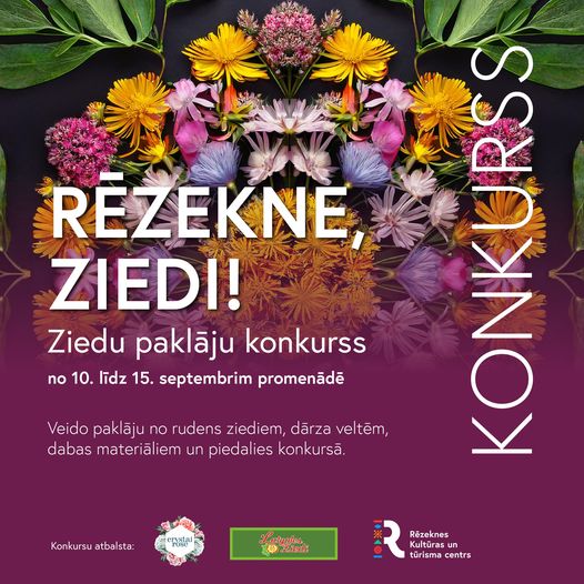 Ziedu paklāju konkurss “Rēzekne, ziedi!”