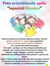 FOTO ORIENTĒŠANĀS SPĒLE “IEPAZĪSTI RĒZEKNI!”