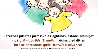 FOTO ORIENTĒŠANĀS SPĒLE “IEPAZĪSTI RĒZEKNI!”