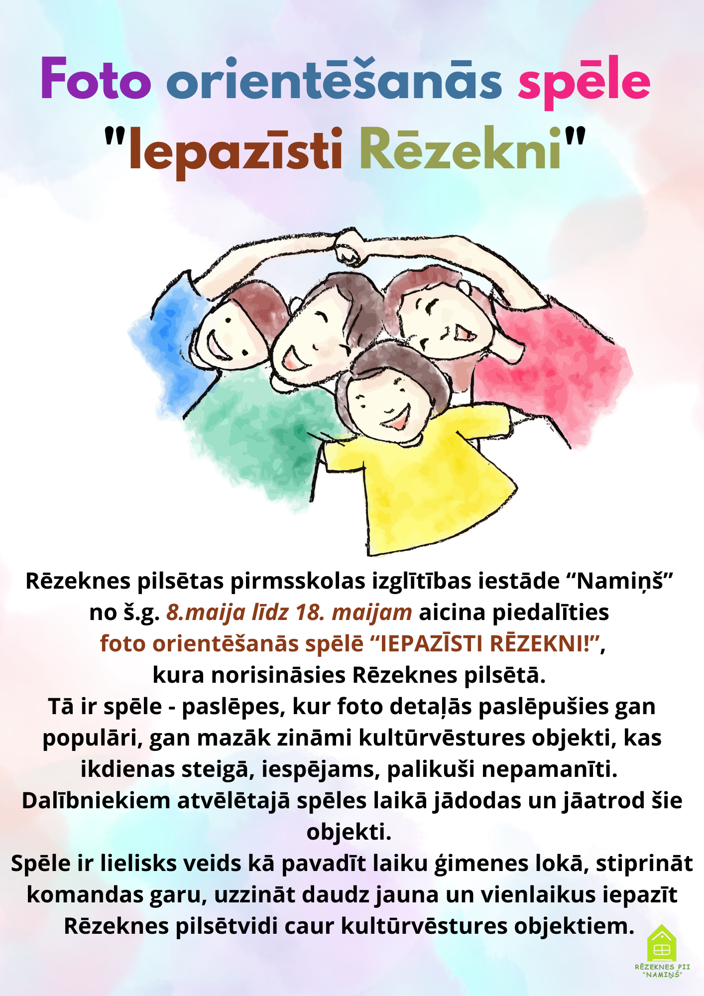 FOTO ORIENTĒŠANĀS SPĒLE “IEPAZĪSTI RĒZEKNI!”