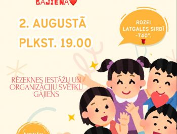 Aicinam pievienoties svētku gājienam