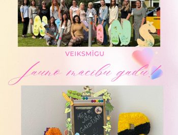 Veiksmīgu jauno mācību gadu!