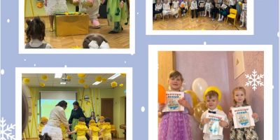 Konkursa “Skani mana valodiņa”.