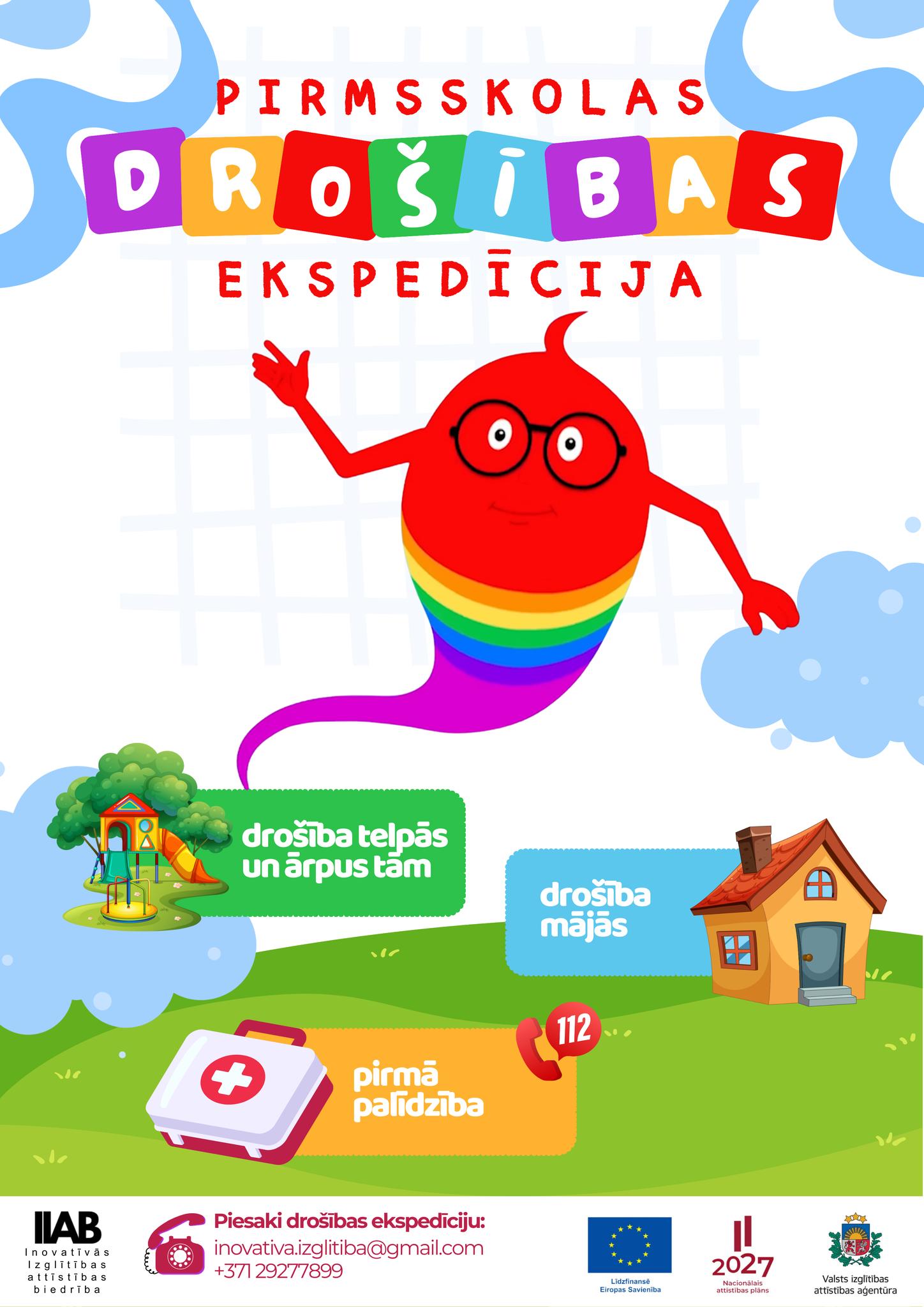 Nodarbība “Drošības ekspedīcija”