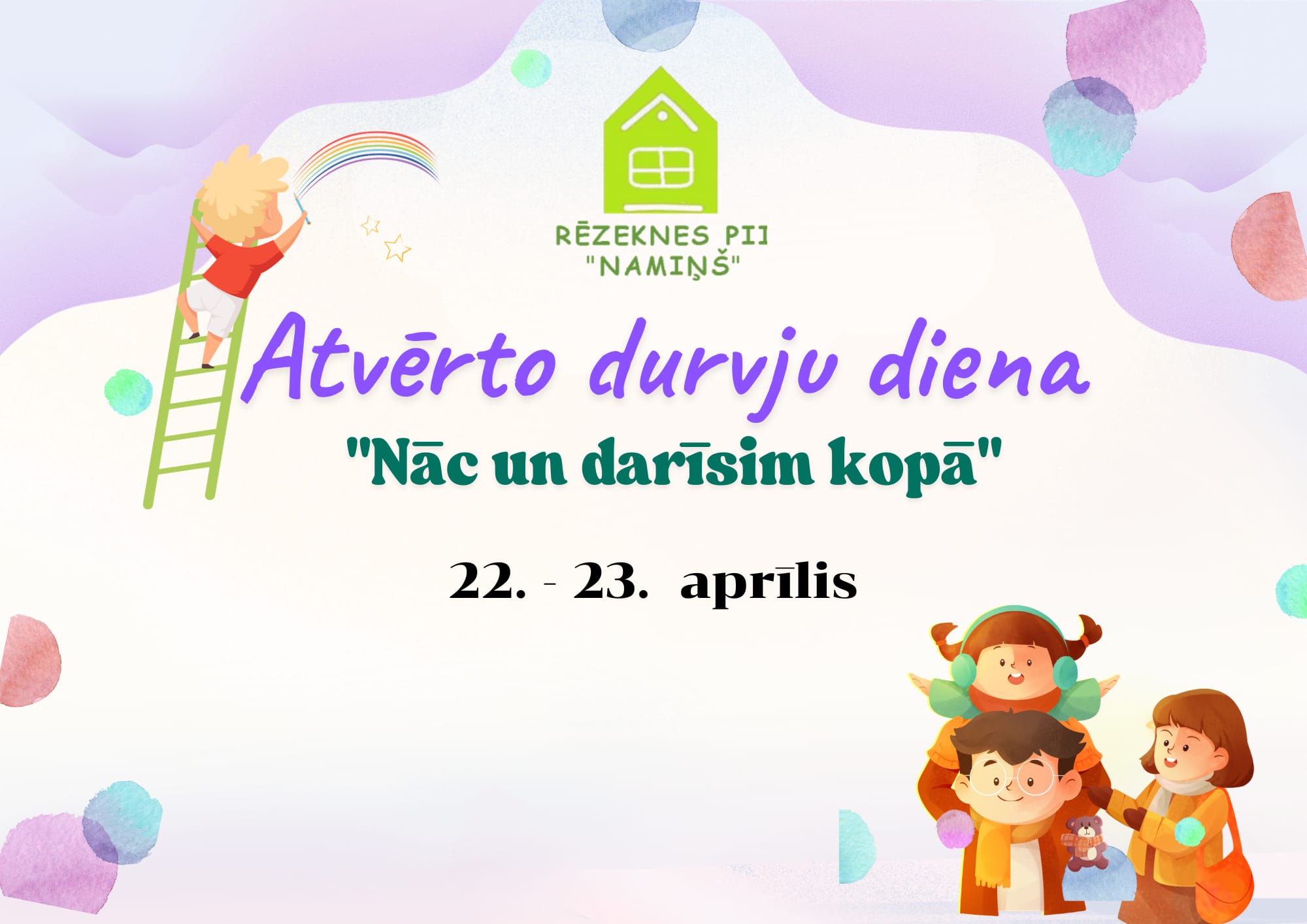 Atvērto durvju dienas