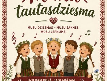 Mana tautasdziesma