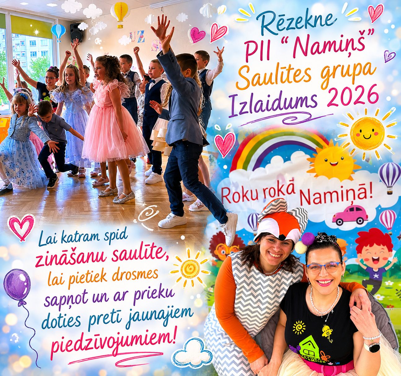Izlaidums 2026
