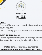 Rēzeknes pamatskola – attīstības centrs sniegt konsultācijas